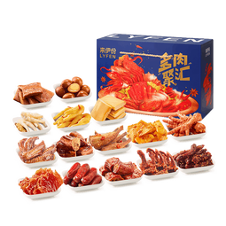 来伊份多肉聚汇零食大礼包卤味礼盒七夕情人节礼物送女友解馋零食大礼包 多肉聚汇（58包）1515g 