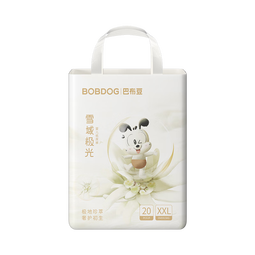 巴布豆（BOBDOG）雪域极光纸尿裤XXL20片(17KG)以上尿不湿【品牌直供 安心品质】
