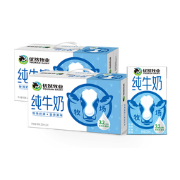 优然牧业 YOURAN DAIRY纯牛奶  3.2g优质乳蛋白 早餐搭档  礼盒装 7月产 250ml*24盒/箱*2箱 