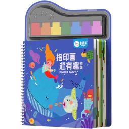 美乐童年指印画颜料儿童创意彩色印泥可水洗手指画册宝宝涂鸦套装幼儿画画 指印画超有趣-有趣的新农场