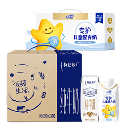 【蒙牛套餐】特仑苏纯牛奶250ml*16盒+未来星HMO儿童奶200ml*10瓶