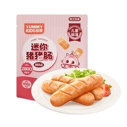怡芽儿童迷你常温肠婴儿零食6-12个月宝宝香肠即食烤肠肉肠火腿肠100g 迷你猪猪肠*1