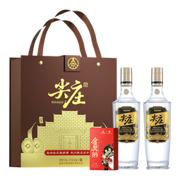 川红茶叶礼盒 尖庄高光52度500ml*2瓶金奖85红茶15g组合装送手提袋