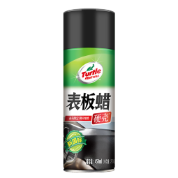 龟牌（Turtle Wax）硬壳表板蜡汽车用仪表台盘上光内饰翻新清洁剂新能源内饰蜡310802