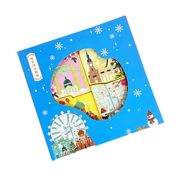 具才哈尔滨城市冰箱贴磁贴高颜值文创国风diy纪念礼物创意冰箱装饰磁吸片高级感生日礼物教师节伴手礼 