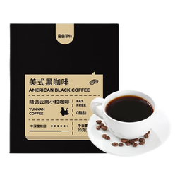 鲨鱼菲特 黑咖啡美式速溶苦咖啡健身减燃0脂0蔗糖学生熬夜云南咖啡粉 【性价较低】黑咖啡10条