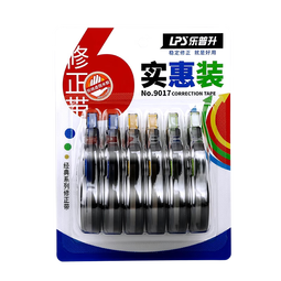 乐普升修正带静音改正带 学生用实惠装大容量高科技涂改带初中生专用ins日系女生修改带简约改字带文具 经典款/6支/共72米