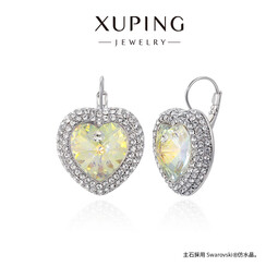 XUPING旭平首饰S合金经典海洋之心耳扣女生送生日礼物耳饰 1号色 1对