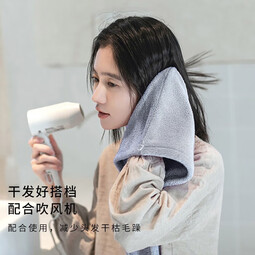 三利 干发帽 吸水速干擦头发毛巾包头巾浴帽女长发干发神器 湖蓝色 