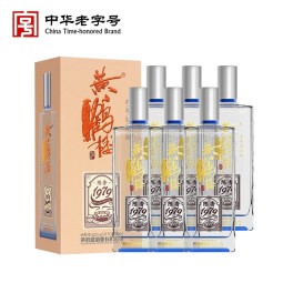 黄鹤楼酒 陈香1979 浓香型白酒 42度 500ml*6 整箱装 中秋送礼 
