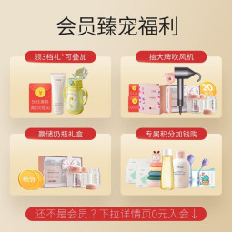 十月结晶婴儿隔尿垫宝宝一次性隔尿垫护理垫一次性床单 性价款M80片【33*45cm】 