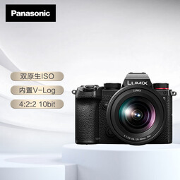 松下S5K（Panasonic）全画幅微单相机数码相机微单套机（20-60mm）约2420万有效像素5轴防抖双原生ISO