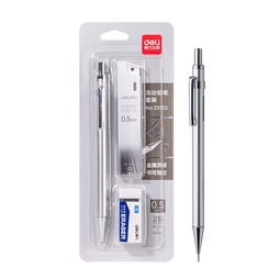 得力（deli）0.5mm/2B金属自动铅笔套装 低重心不易断芯学生文具考试绘图(笔 橡皮 铅芯)33720 考研