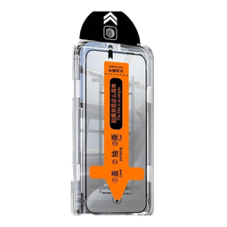 【2片装】适用苹果15/16promax钢化膜iPhone14/13/12/11/xsmax/xr/8/7plus保护膜防摔无尘仓 苹果14-秒贴钢化膜【两片装】 
