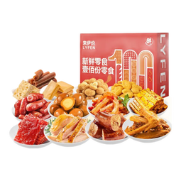 来伊份新鲜零食100份礼盒七夕情人节礼物女生闺蜜生日礼物零食卤味礼盒 青春100份2026g
