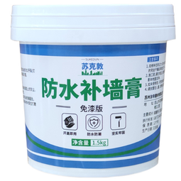 苏克敦快干白水泥速干防水填缝剂卫生间墙面地面修补墙洞堵洞砂浆地漏胶 1kg家用白水泥 防水高硬度 