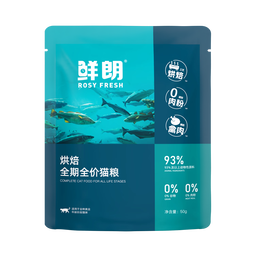 鲜朗低温烘焙猫粮冻干生骨肉天然无谷幼猫成猫全阶段鲜郎换粮试吃试用 烘焙猫粮禽肉试吃装 100g(尝鲜装50g*2包) 