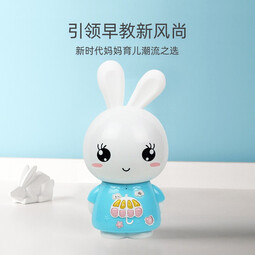 火火兔火火兔故事机口袋早教机K1学习机宝宝启蒙儿童男孩女孩生日礼物 F6S蓝色WIFI+微信聊天 16G 