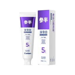 参半深导白Pro7美白牙膏 亮白去黄牙烟渍成人清新120g 新老包装随机发 