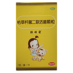 【原研好药】妈咪爱 枯草杆菌二联活菌颗粒1g*10袋/盒  