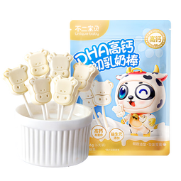 不二宝贝 高钙牛初乳奶棒棒糖 宝宝儿童零食蛋白奶片无添加蔗糖36g 
