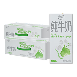 伊利纯牛奶200ml*24盒*2箱 全脂营养乳蛋白 礼盒装 6月产 环保包装