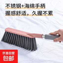 扫床刷床上沙发清洁扫床卧室长柄软毛刷床笤帚扫炕刷子除尘刷 粉红色