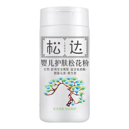 松达松花粉新生儿痱子粉护臀婴儿爽身粉婴幼儿干爽粉 【热卖爆款】松花粉52g