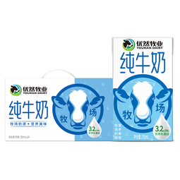 优然牧业纯牛奶250ml*24盒整箱 营养早餐牛奶
