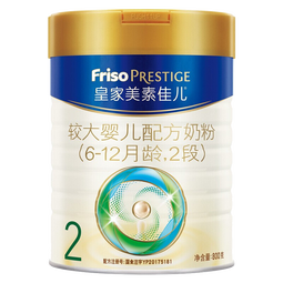 美素佳儿（Friso）皇家美素佳儿2段800g较大婴儿配方奶粉荷兰原装进口（优发顺丰） 6罐 