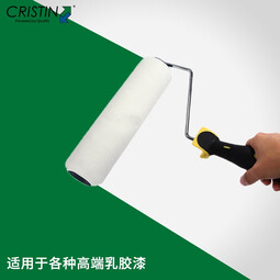 克里斯汀 超平丝光大师滚筒刷中长毛羊皮橘皮质感乳胶漆涂料刷墙刷子家用 超平大师2代9英寸 D2191 