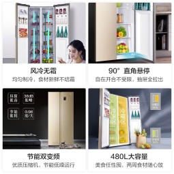 海尔（Haier）冰箱620升家用白色双开门风冷无霜双变频对开门超薄嵌入式小户型厨装一体智能两门大容量电冰箱 620升大容量+黑金净化+90°开门悬停+阔境容鲜 