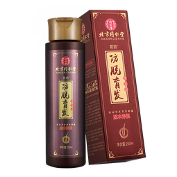 同仁堂防脱洗发水控油蓬松生姜侧柏叶男女士通用育发洗发露 250ml