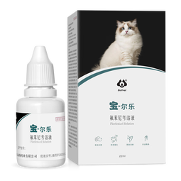 布尔宝尔乐宠物滴耳液狗狗猫咪耳螨药治疗中耳炎抗菌消炎止痒清洁除臭