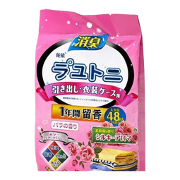 【京东物流】花香樟脑丸衣柜除味留香衣物防虫驱虫防霉包防蟑螂球 蓝风铃1袋装【12包】