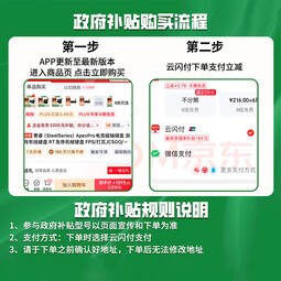 赛睿（SteelSeries）Apex 3有线键盘 游戏键盘 磁吸腕托 10区域RGB灯光 黑色 薄膜轴 