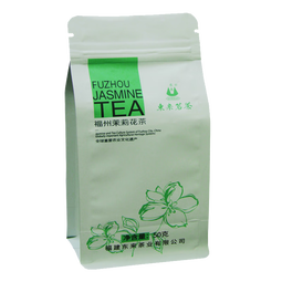 CONCERN HOME福州茉莉花茶 浓香型一级50g袋装 【体验装】1袋 