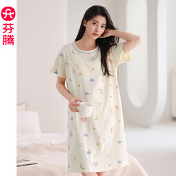 芬腾纯棉睡衣女春夏季新款短袖中裙时尚甜美大码宽松家居服睡裙夏 FX25290102浅杏 S 建议:70-90斤 
