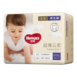 好奇 Huggies 金装成长裤XXXL26片 宝宝学步拉拉裤裤型尿不湿 