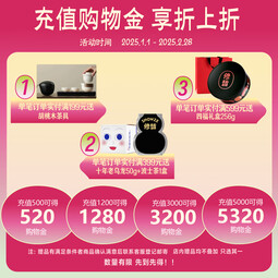 修哲乌龙茶金奖金萱台湾高山乌龙奶香清香256g袋装茶叶无农残可冷泡 