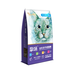 朗诺（RANOVA）朗诺冻干主粮150g猫粮冻干生骨肉主食冻干 鸡肉150g*4袋 幼猫