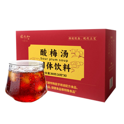 张太和 酸梅汤300克/盒（10g*30）山楂陈皮乌梅玫瑰茄茶 