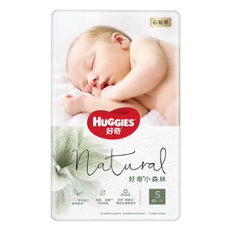 好奇（Huggies）心钻装小森林纸尿裤S62片婴儿尿不湿 