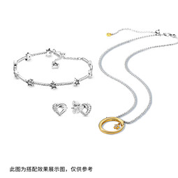 潘多拉（PANDORA）天际流星时尚玫瑰金色星星项链生日礼物送女友教师节礼物 