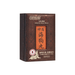 永明制药神盾海狗丸300粒/盒 精气不足益肾补气养血温肾壮筋骨精神疲乏 香港进口