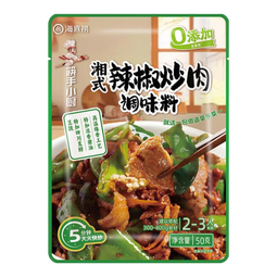 海底捞筷手小厨 关东煮酸汤肥牛避风塘炒虾料  菜谱式调料每日不重样 湘式辣椒炒肉调味料50g 