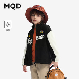 马骑顿（MQD）MQD童装男童外套春秋季蓄暖摇粒绒学院风立领开衫儿童上衣 黑色 110 