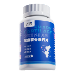 唯特医生鲨鱼软骨素折耳猫氨糖软骨素宠物关节宝金毛髌骨