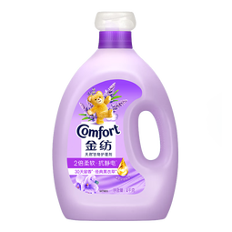 金纺衣物调香大师香氛香水护理柔顺剂薰衣草8斤 防静电除味留香校服 