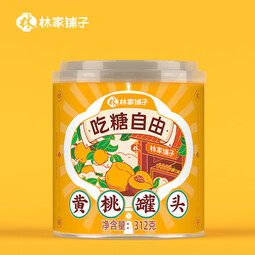 林家铺子 吃糖自由黄桃罐头水果罐头312g*6罐